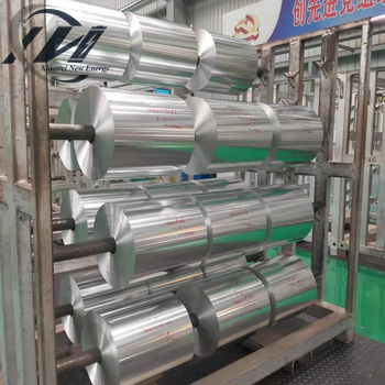 Factory Wholesale Aluminum Foil
