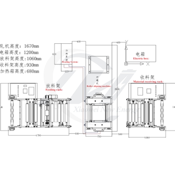 400 450 Heating Roller press machine_副本